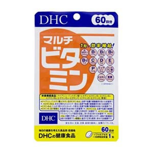 DHC Multi Vitamin (60 Days)