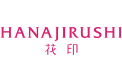 HANAJIRUSHI