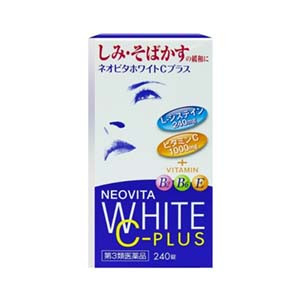 NEOVITA White C-Plus