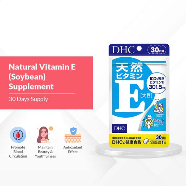 DHC Natural Vitamin E (30 Days)-1