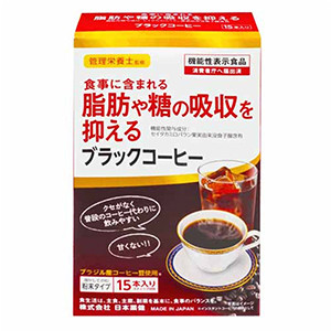 Functional Powder Black Coffee (15 pieces)