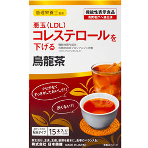 JAPANESE YAKUKEN OOLONG TEA (LDL)