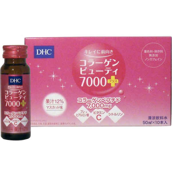 DHC Collagen Beauty 7000 Plus-1